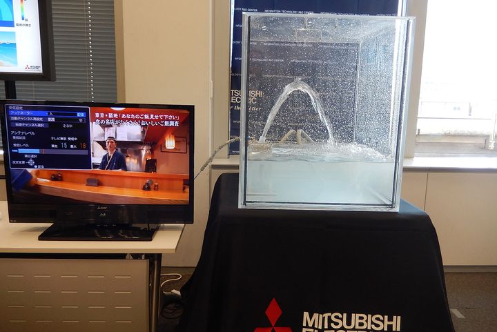 Mitsubishi vyvinulo netradičnú anténu z morskej vody